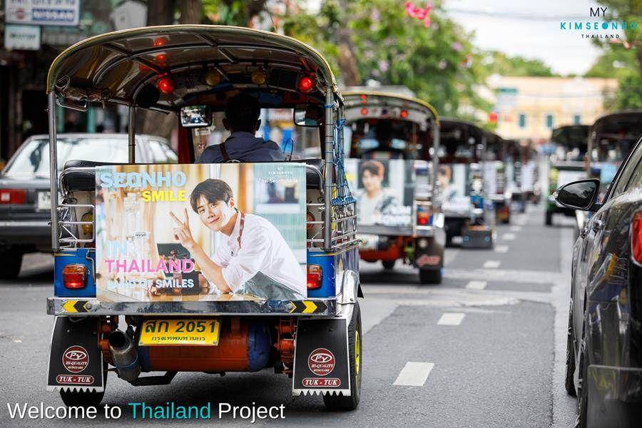 Twitter.com/MYKIMSEONHOTHAI
