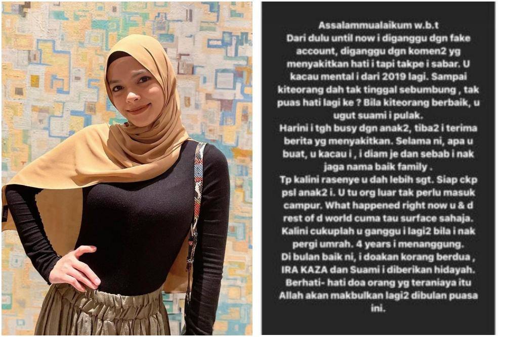 Instagram.com/irakaza, puterisarahliyana