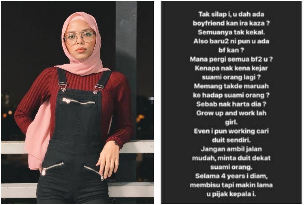 Instagram.com/irakaza, puterisarahliyana