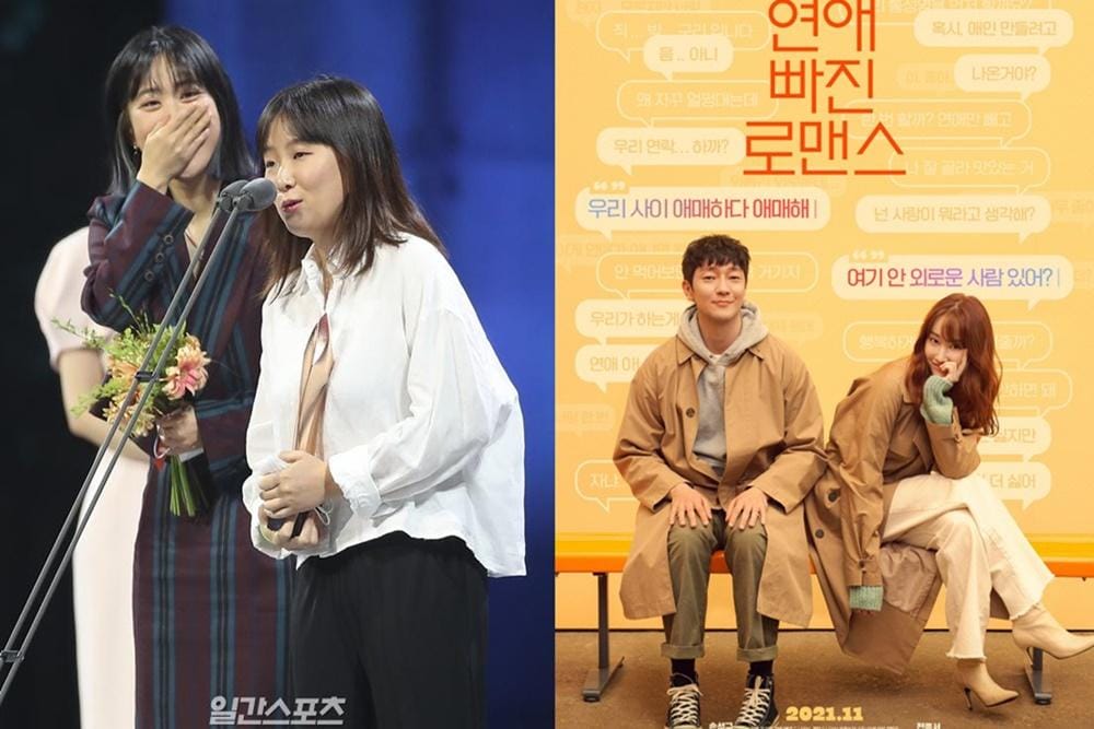 Twitter.com/k_dramaindo_