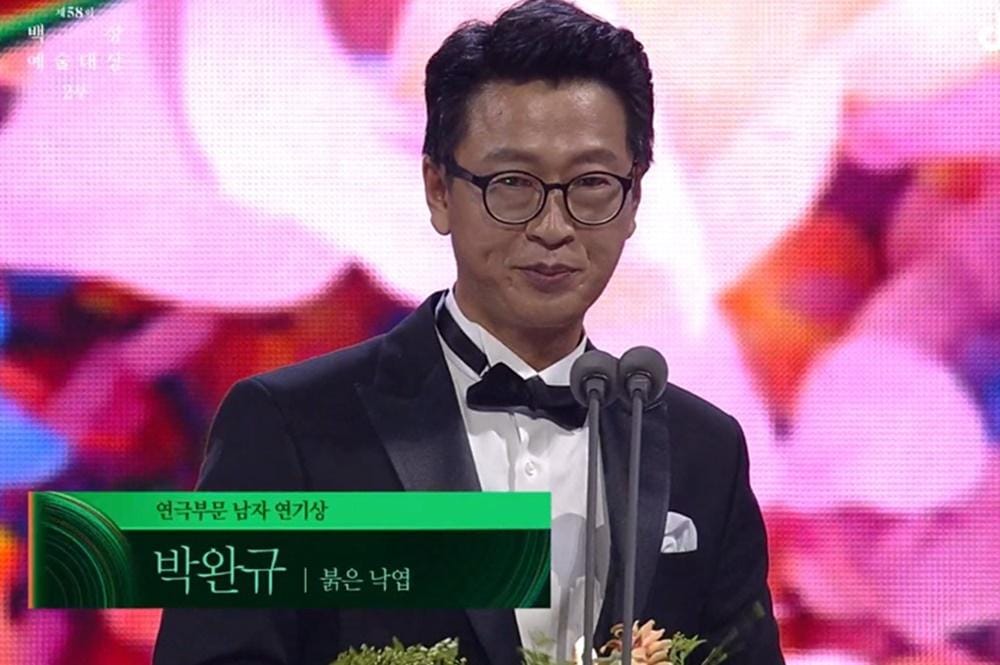 Twitter.com/KoreanUpdates!