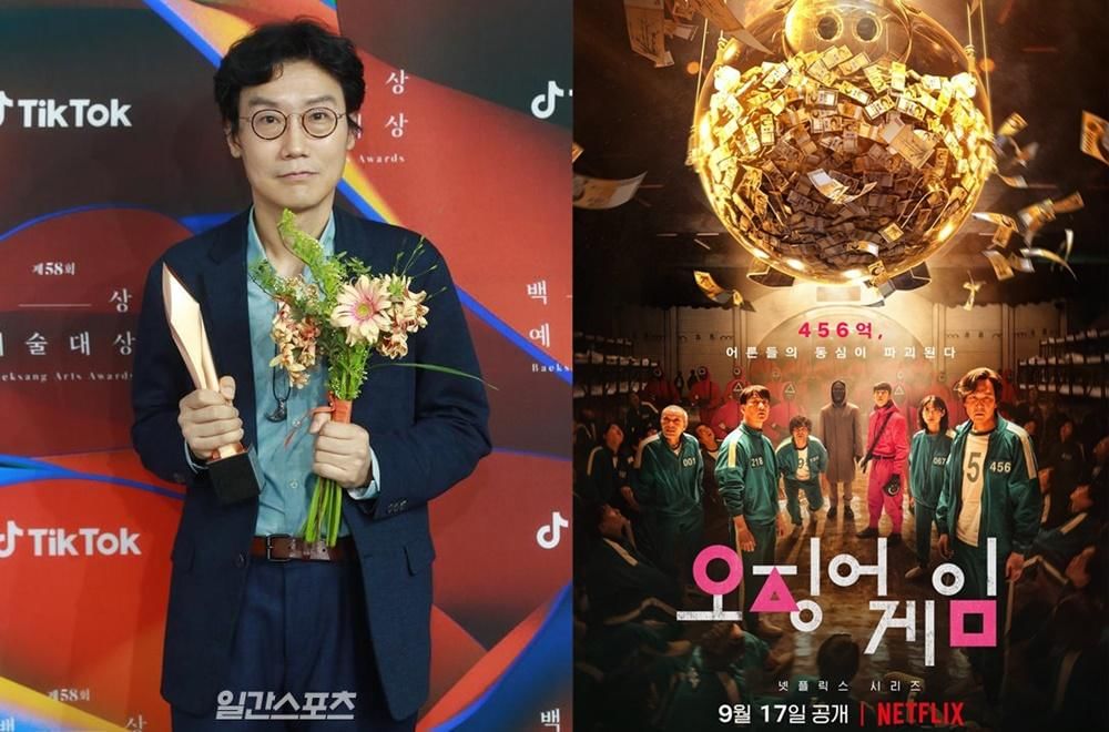 Twitter.com/k_dramaindo_