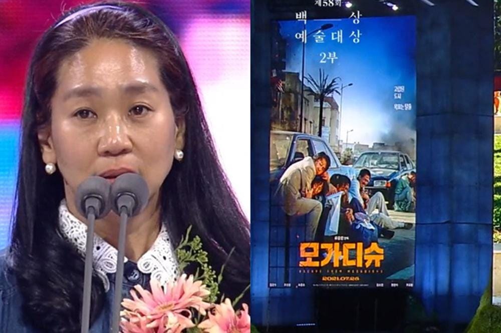 Twitter.com/KoreanUpdates!