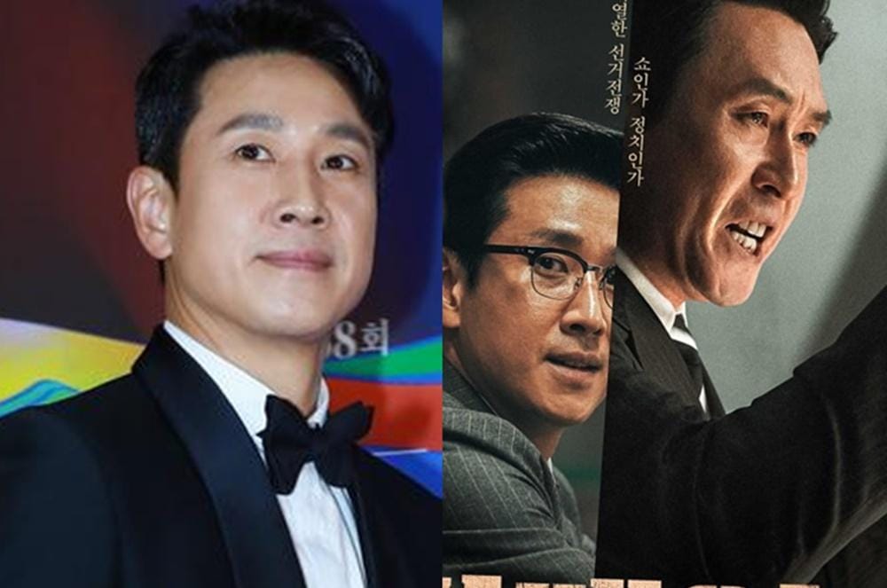 Twitter.com/k_dramaindo_