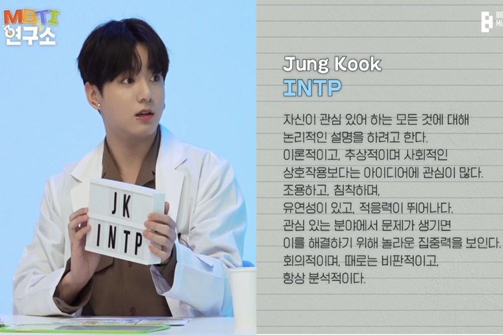 Twitter.com/btsarmycasa