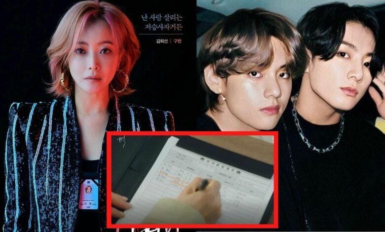 Pakai Nama Anggota BTS, Drama Korea 'Tomorrow' Banjir Kecaman Warganet