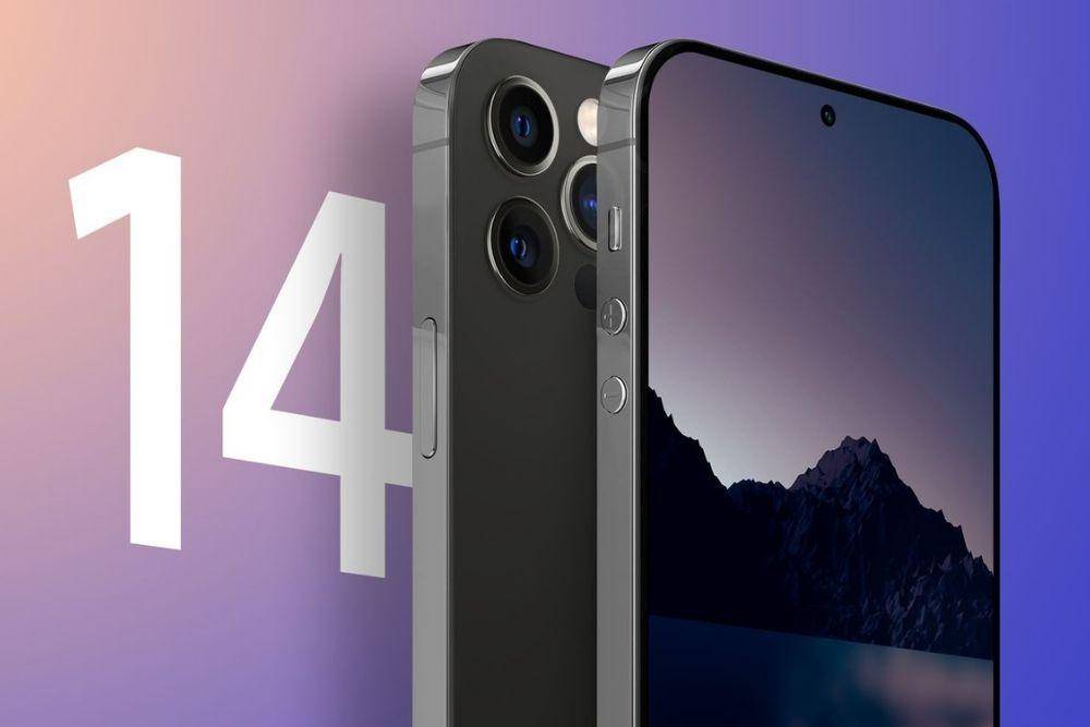 macrumors.com