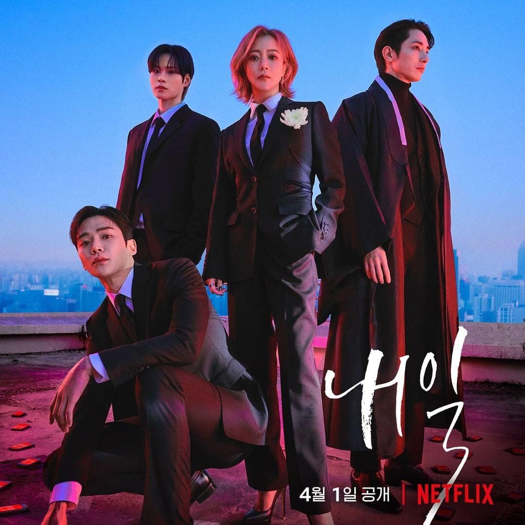 instagram.com/netflixkr