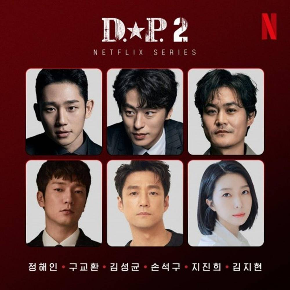 Hancinema.net