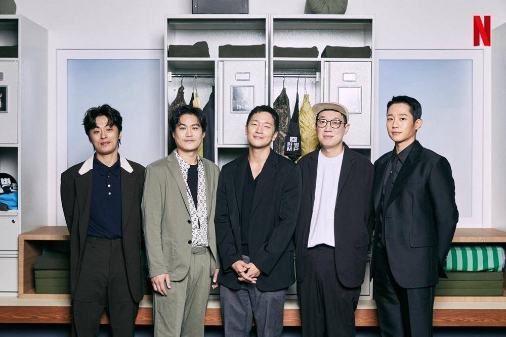 Hancinema.net