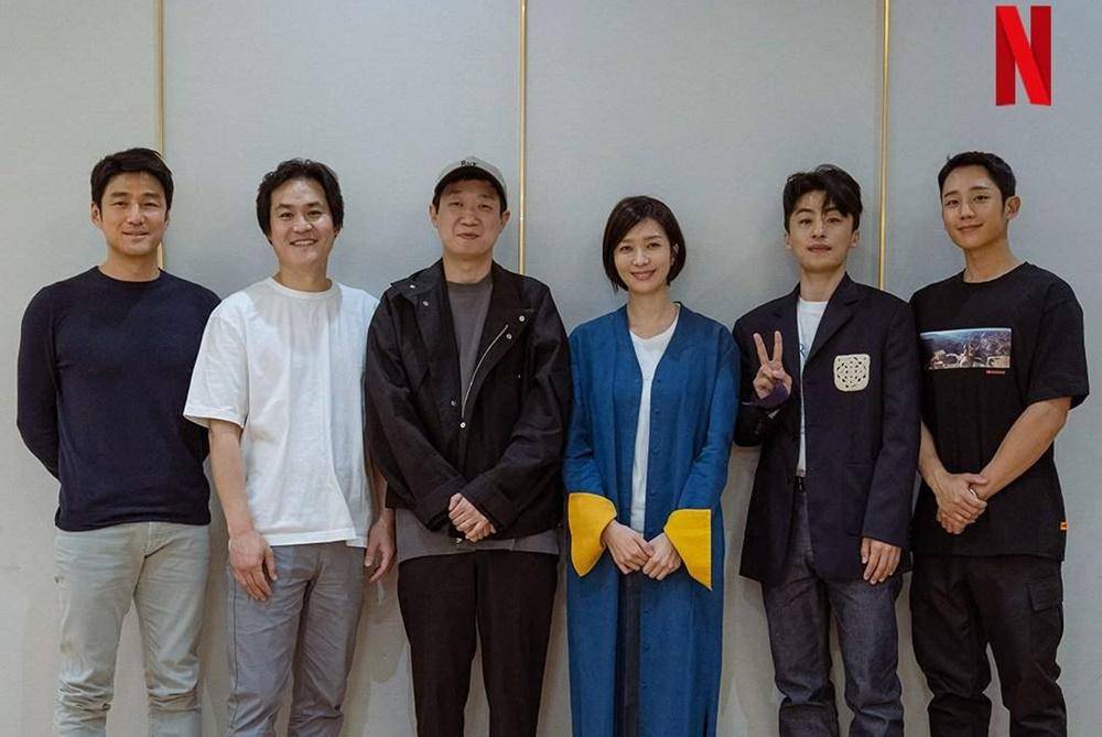 Hancinema.net