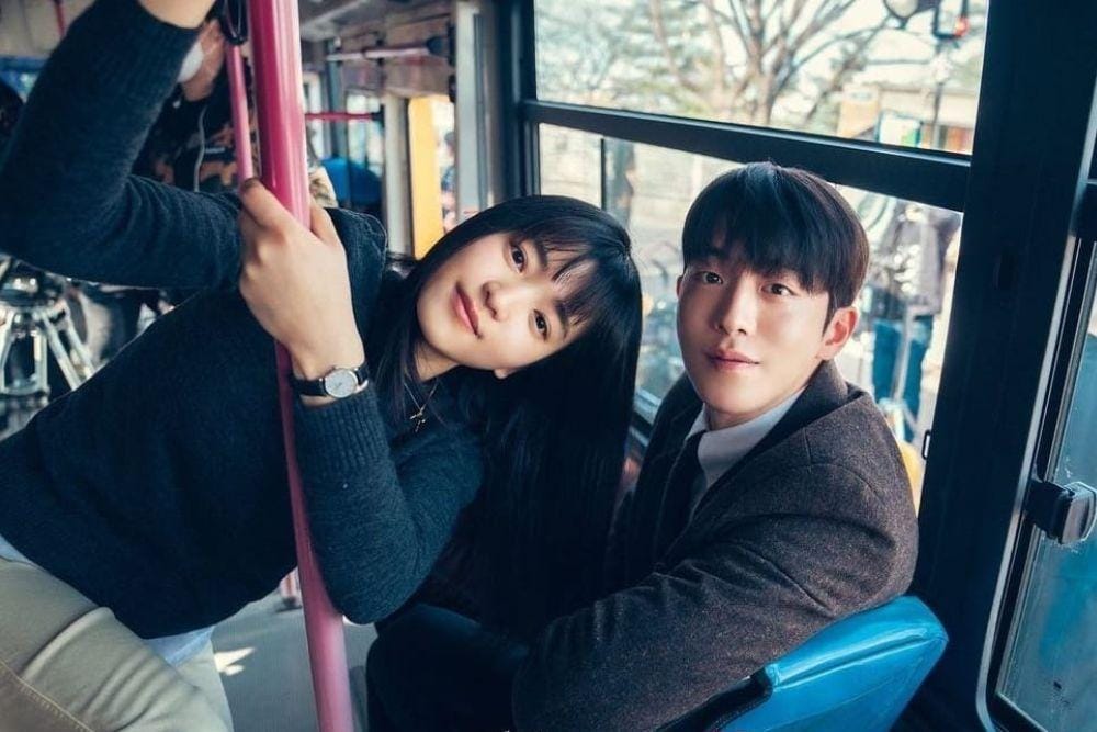 instagram.com/2521_tvn