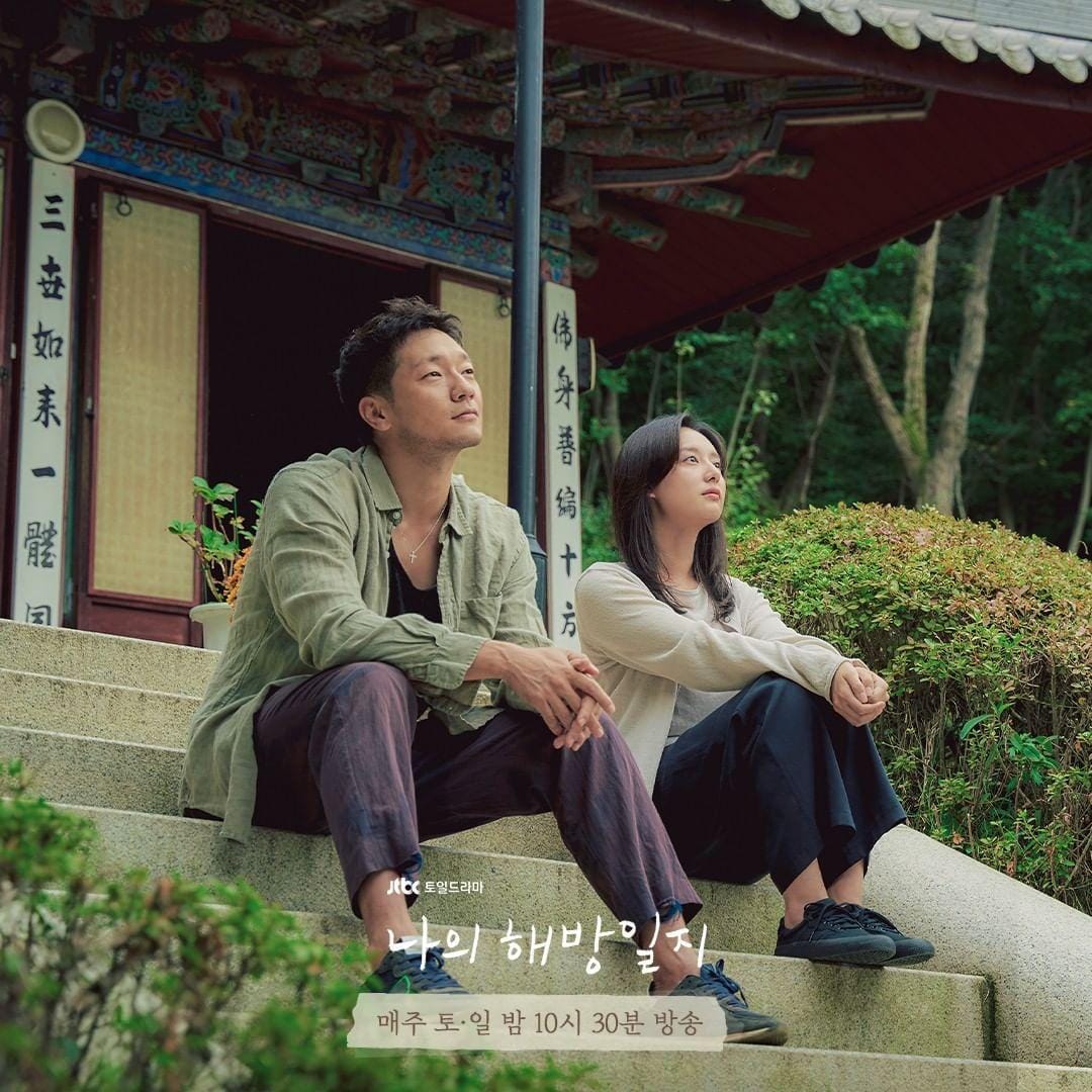 instagram.com/jtbcdrama