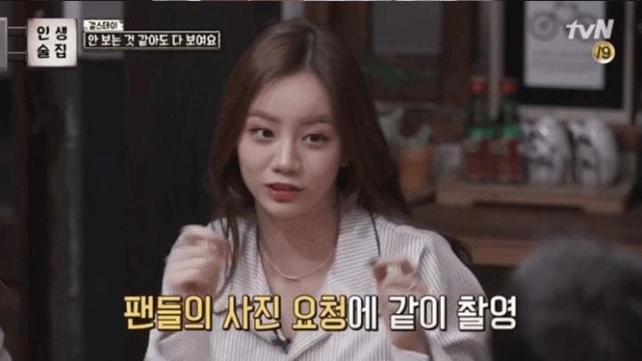koreaboo.com
