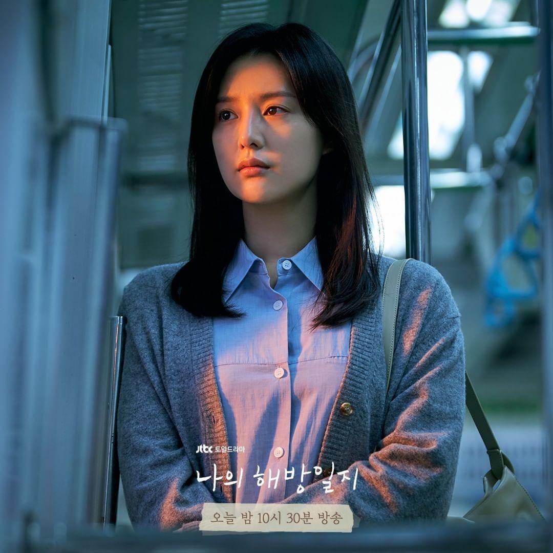 instagram.com/jtbcdrama