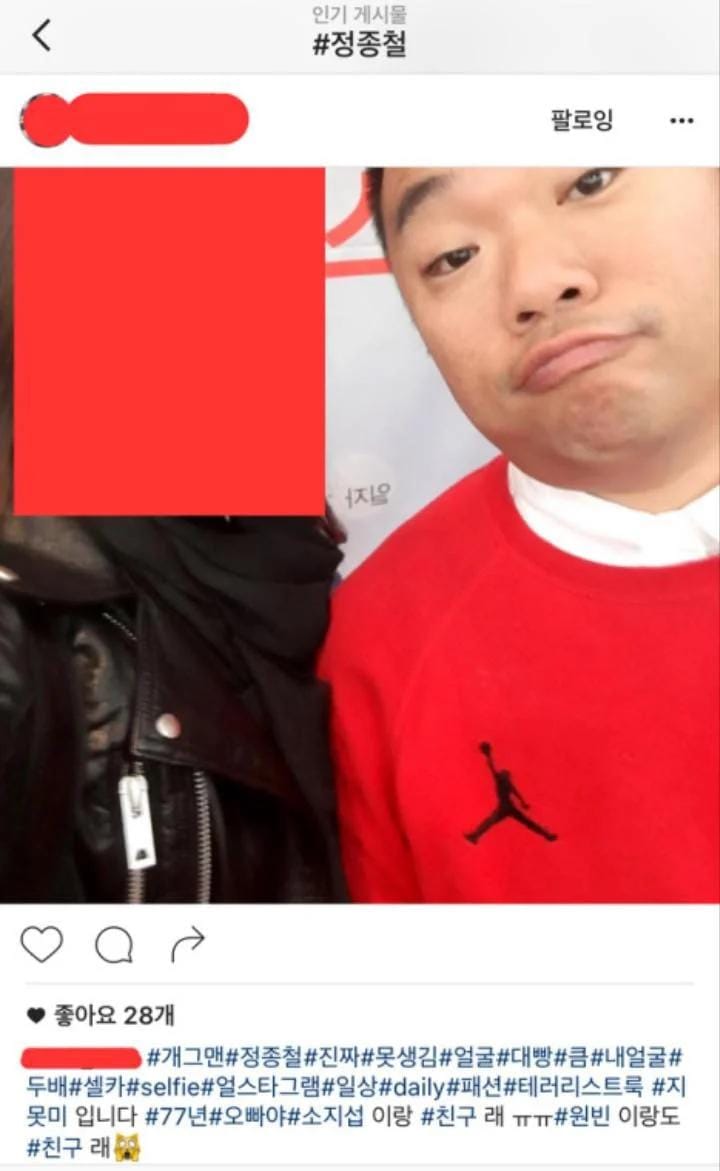 allkpop.com
