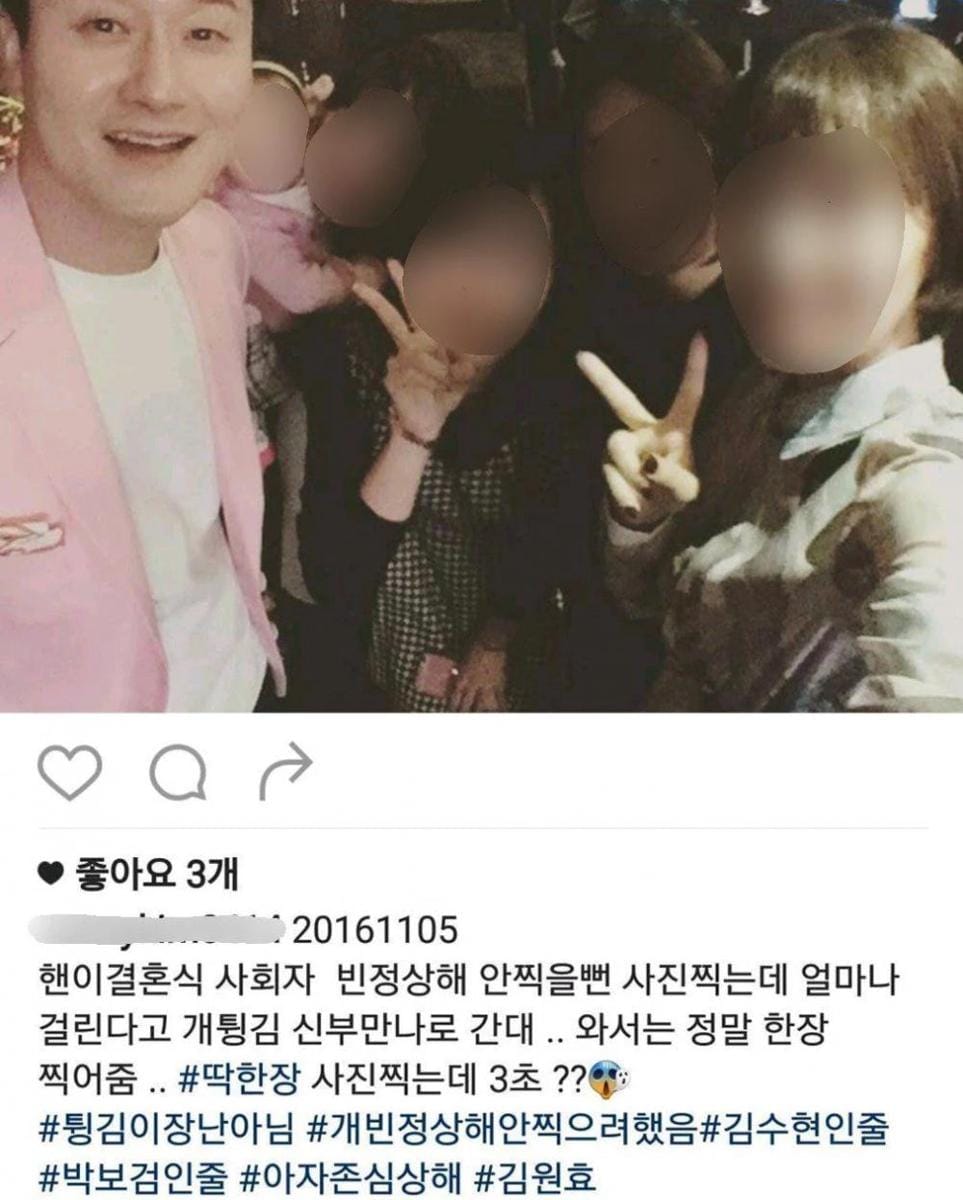allkpop.com