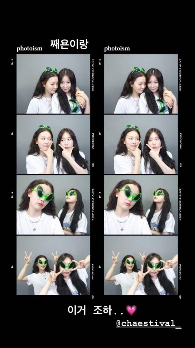 Instagram.com/hi__sseulgi