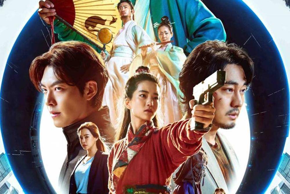 Hancinema.net