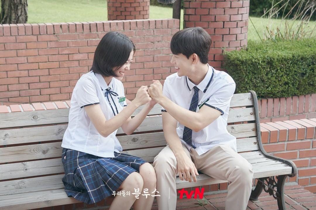 Instagram/ Tvn Drama