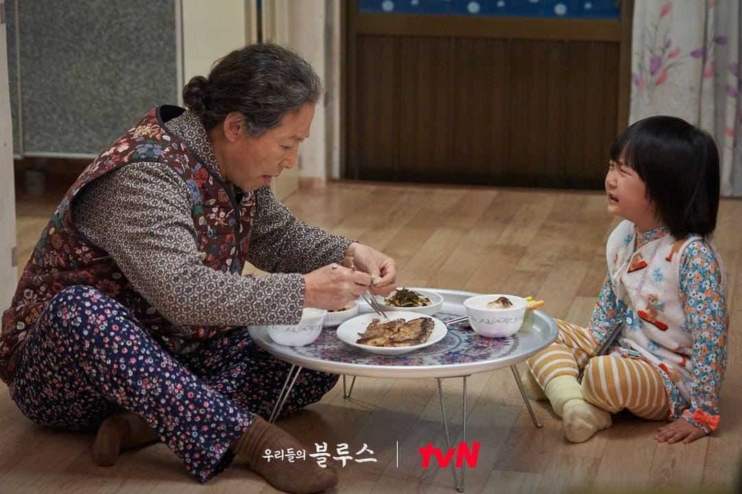 Instagram/ Tvn Drama