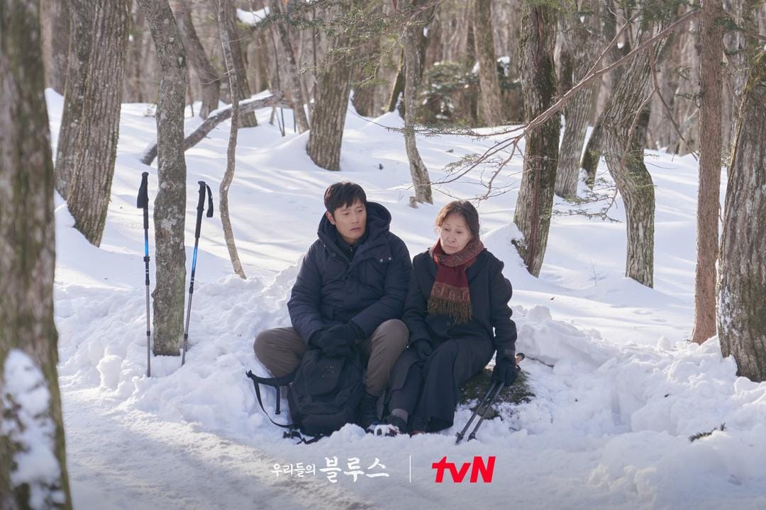 Instagram/ TvN Drama