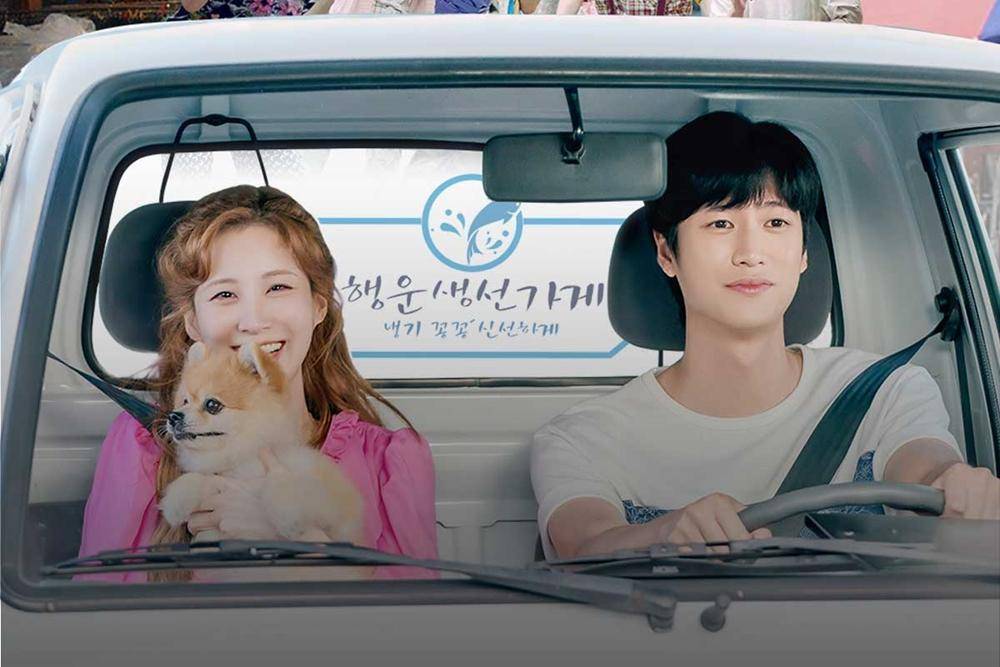 Dok. Viu