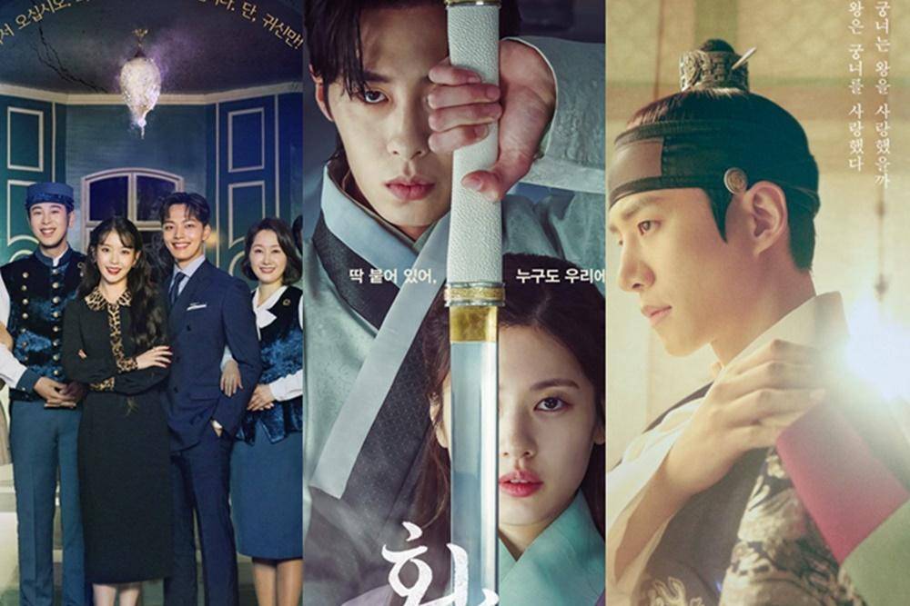 Hancinema.net