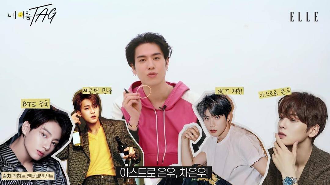 Youtube/ Elle Korea