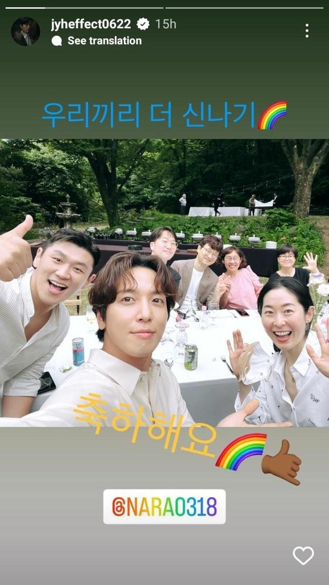 Instagram.com/@jyheffect0622