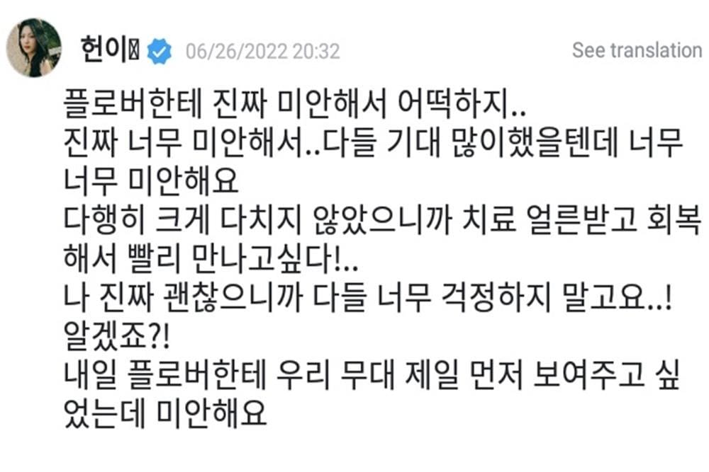 Twitter.com/Fiq_D_flover