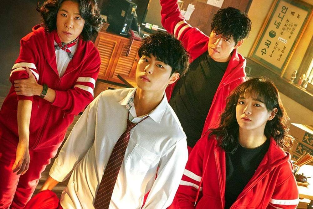 Hancinema.net