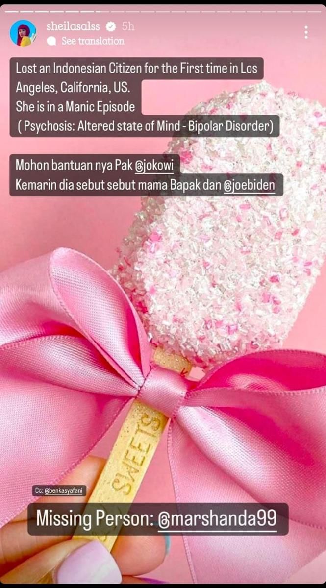 Instagram.com/Sheilasalss