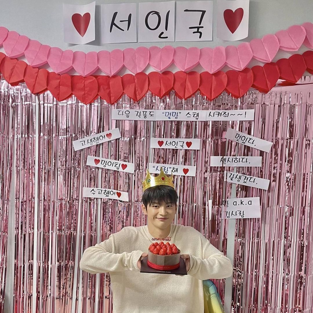 instagram.com/seo_cccc