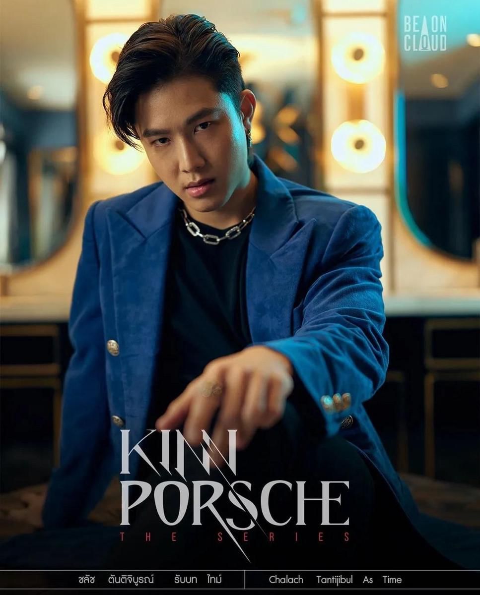 instagram.com/beoncloud.official