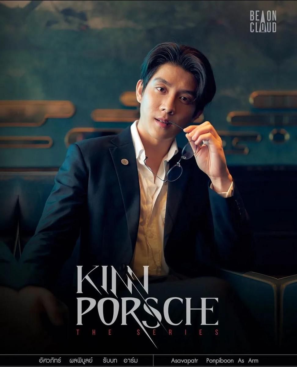 instagram.com/beoncloud.official