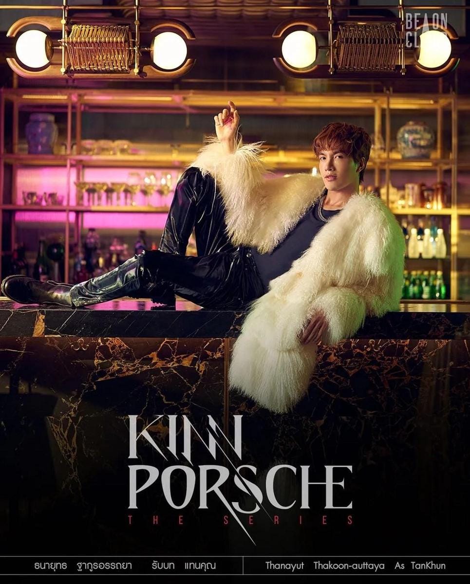 instagram.com/beoncloud.official