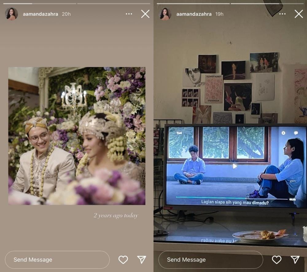 Instagram.com/aamandazahra