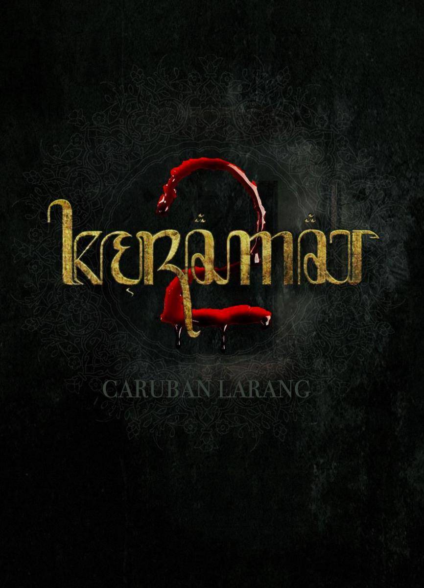 Twitter / Indonesia Movie