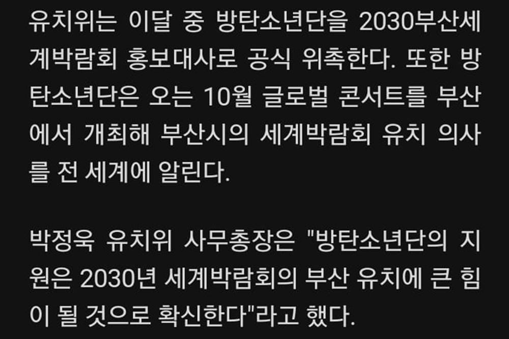 Entertain.v.daum.net