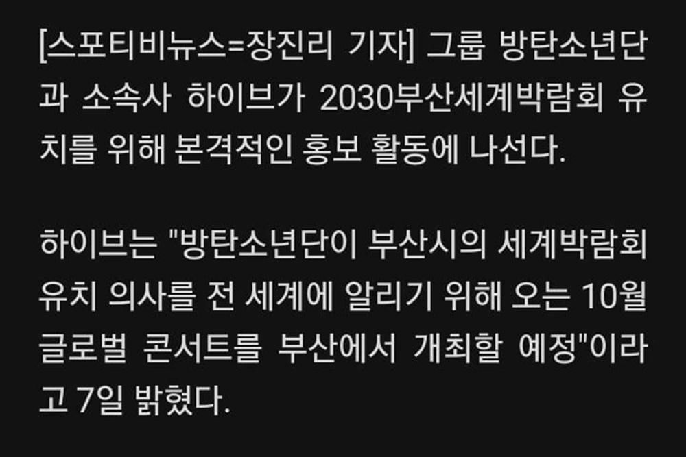 Entertain.v.daum.net