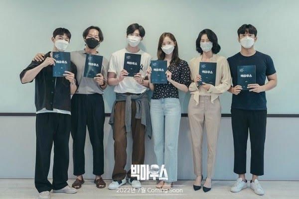 Instagram.com/mbcdrama_now