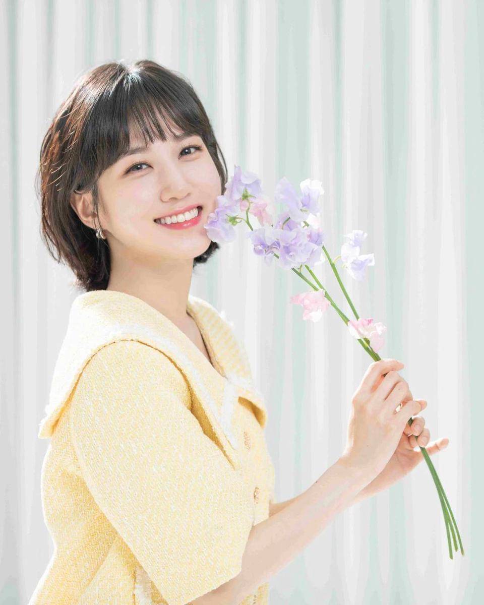 instagram.com/eunbining0904