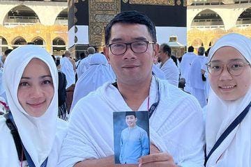 Instagram / Ridwan Kamil