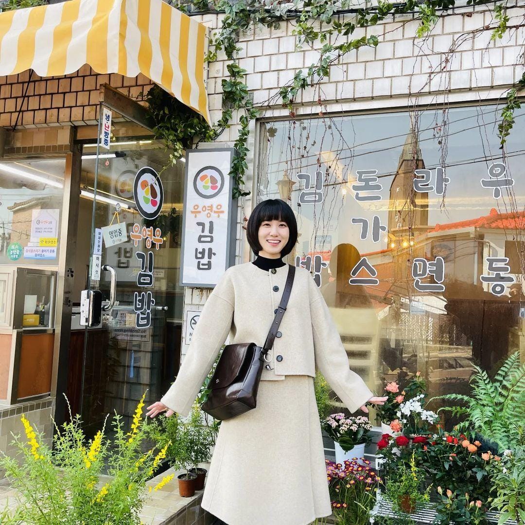 instagram.com/eunbining0904