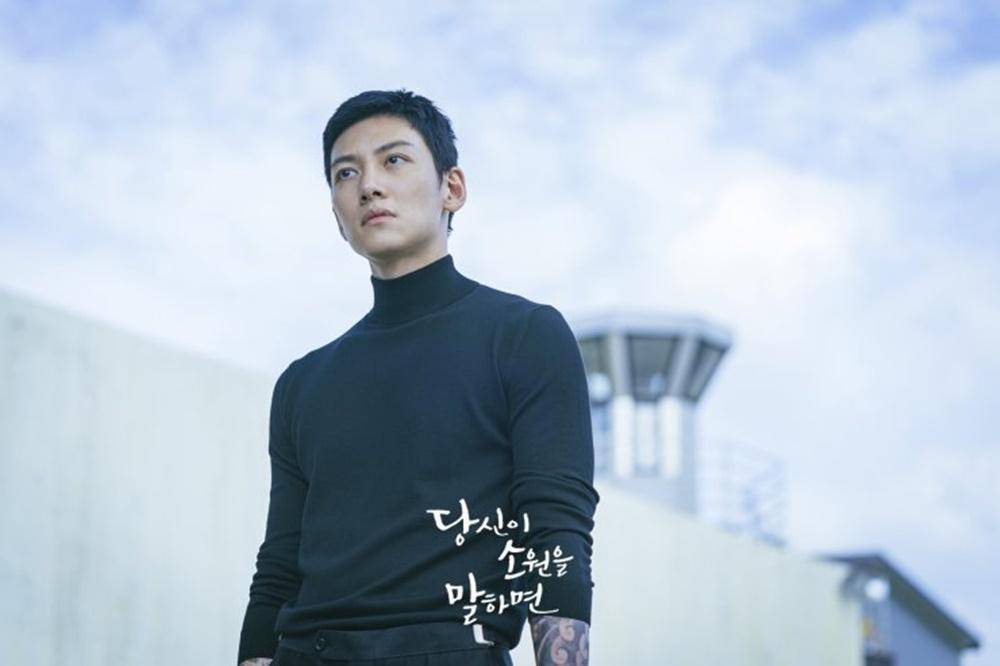Hancinema.net