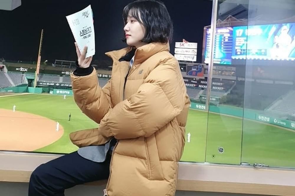 Instagram.com/eunbining0904