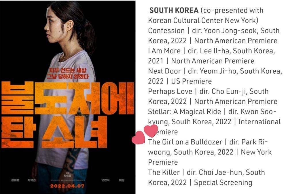 Twitter.com/kimhyeyoon