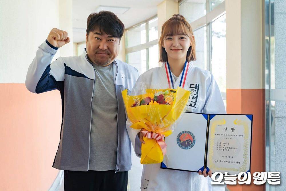 Hancinema.net