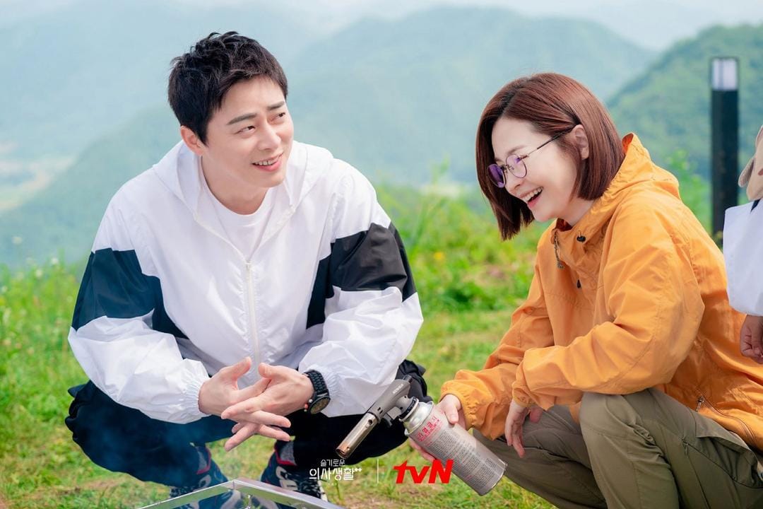 Hancinema